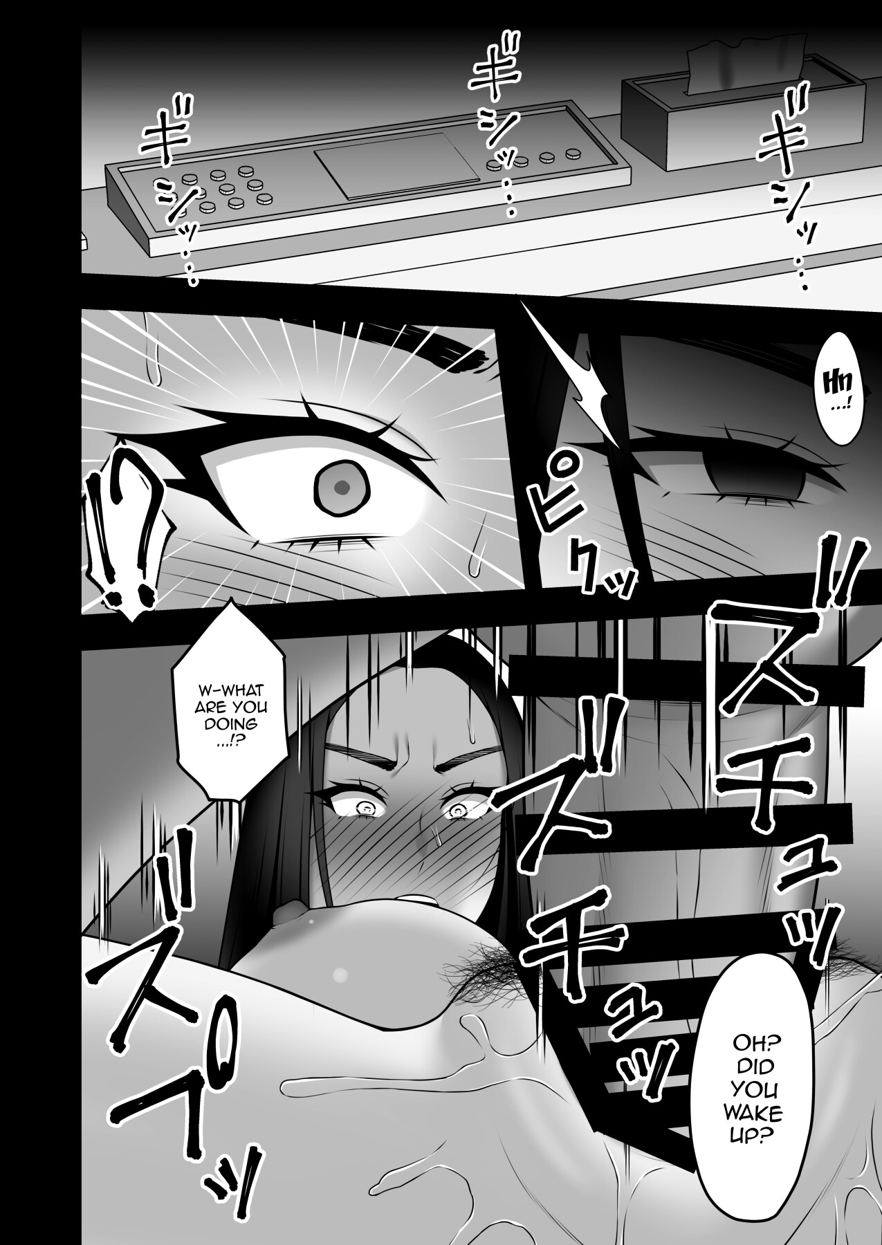 Hentai Manga Comic-Goodbye, Senpai. Welcome Camp Arc-Read-5